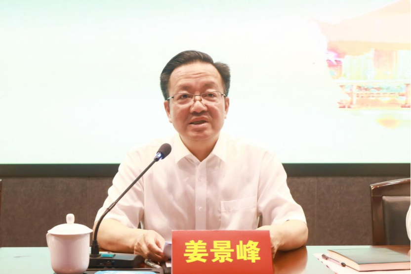 温州大学2025年海外华校校长研习班开班仪式隆重举行