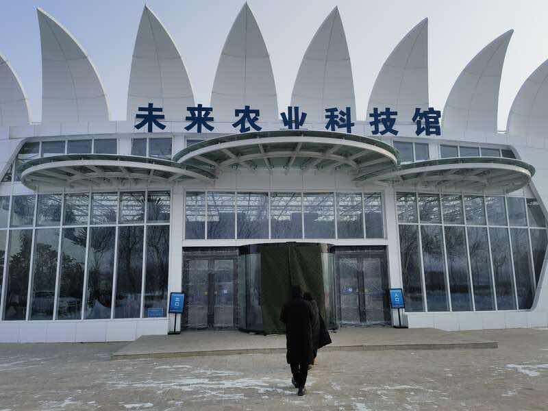未来产业赋能新疆的高质量发展是新疆社会安定、人民幸福的有力保障