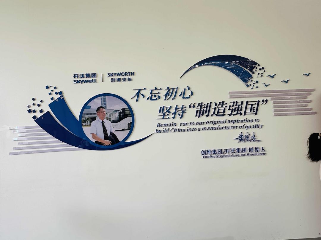 开沃新能源汽车持续展示硬核产能与技术创新助力淮南市经济转型与产业升级
